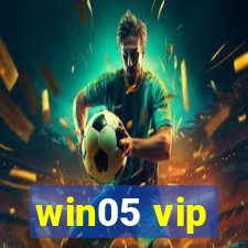 win05 vip