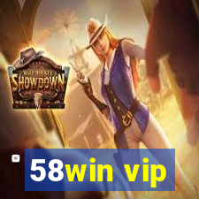 58win vip