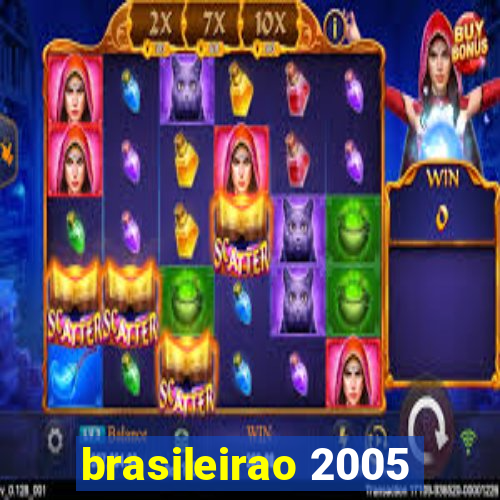 brasileirao 2005