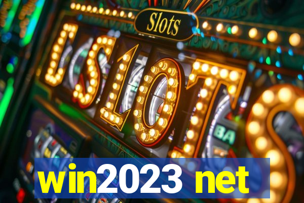 win2023 net