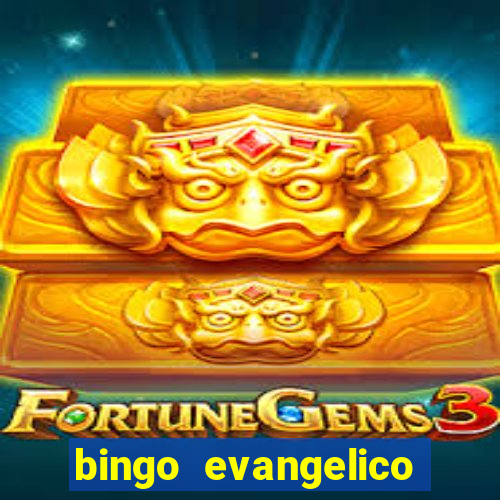 bingo evangelico para imprimir