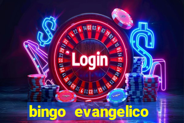 bingo evangelico para imprimir