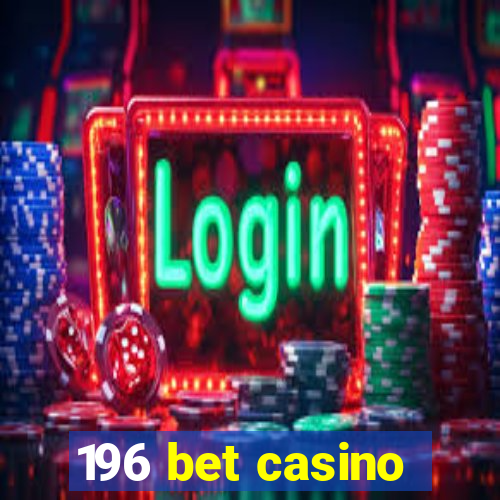7696