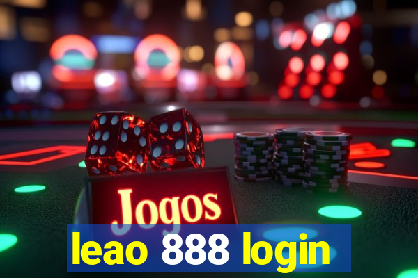 leao 888 login