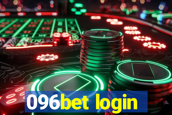 096bet login