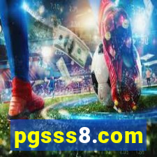 pgsss8.com