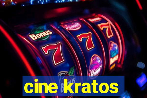 cine kratos