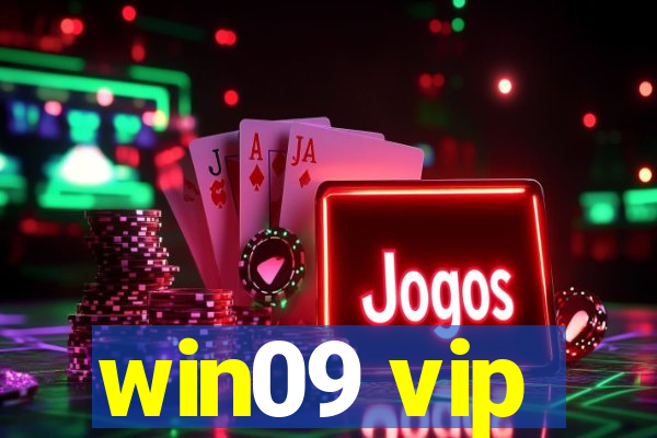 win09 vip