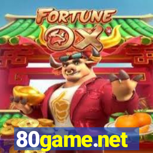 80game.net