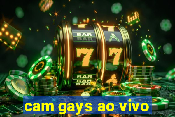 6745