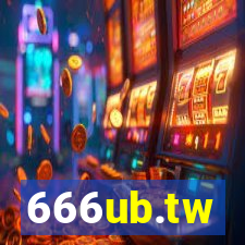 666ub.tw