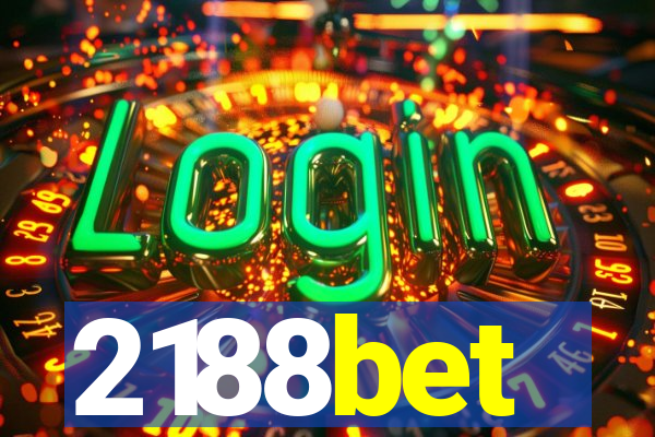 2188bet