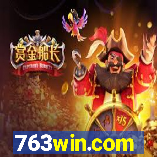 763win.com