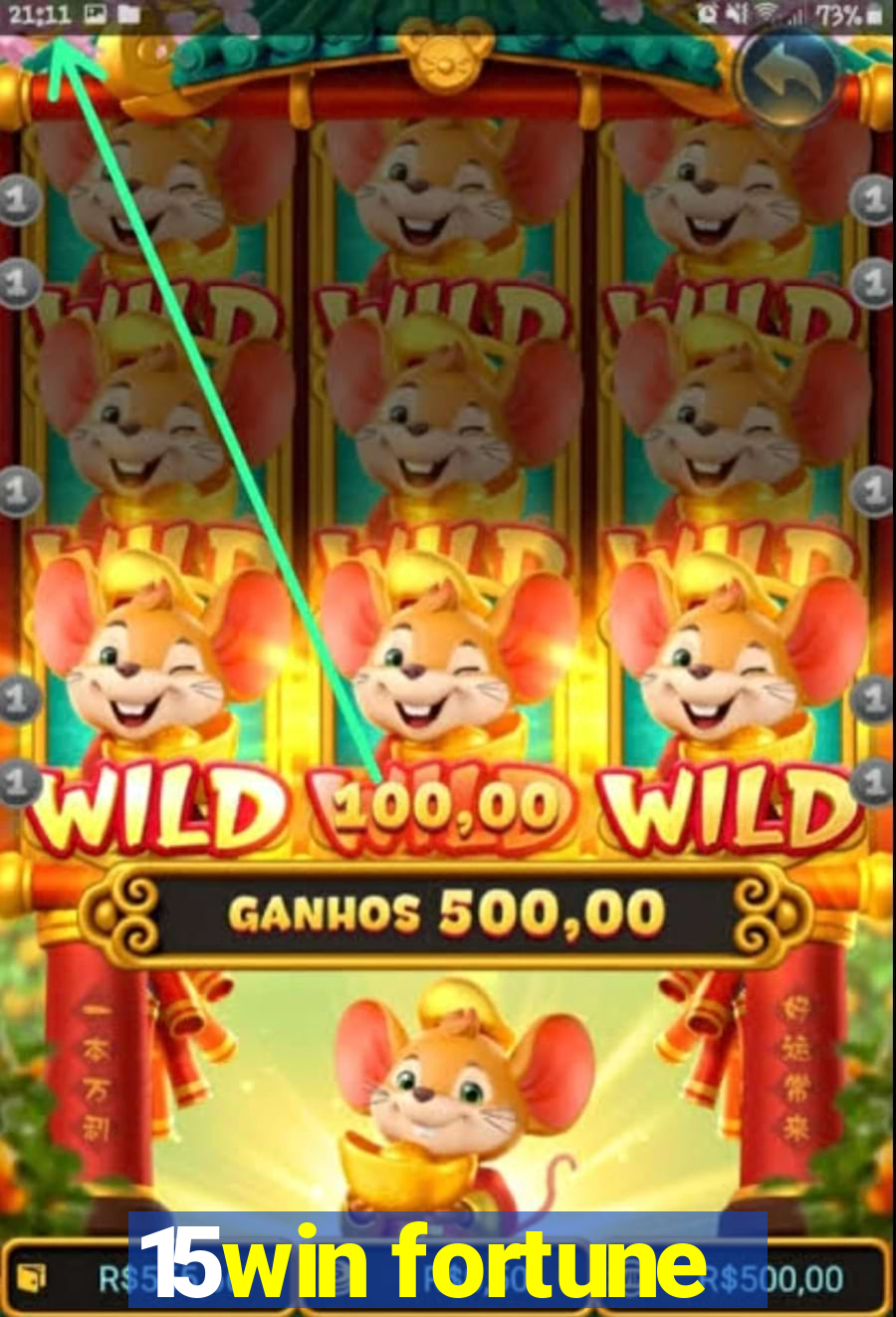 15win fortune