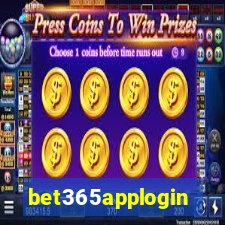 bet365applogin