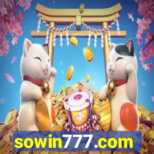 sowin777.com