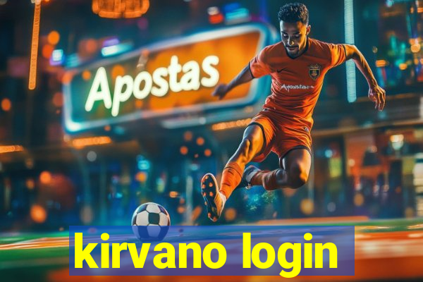 kirvano login