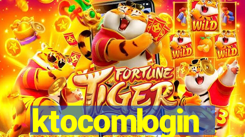 ktocomlogin