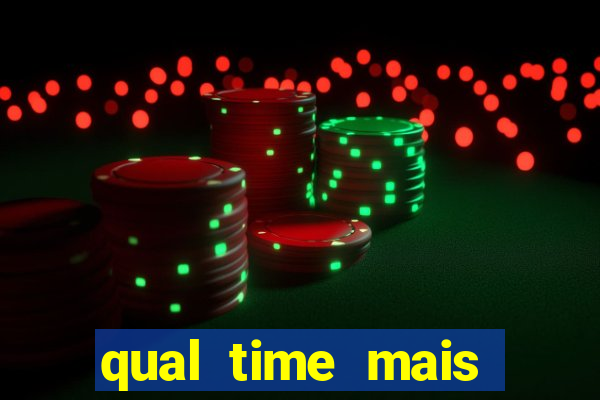 qual time mais zoado do mundo