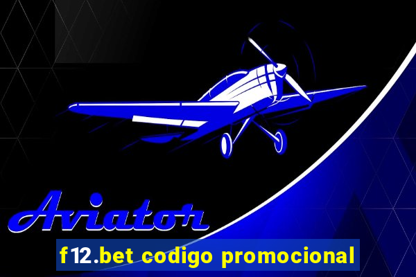 f12.bet codigo promocional