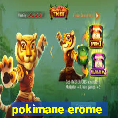 pokimane erome