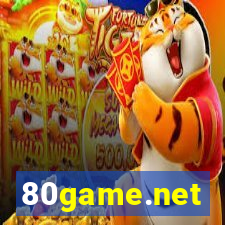 80game.net