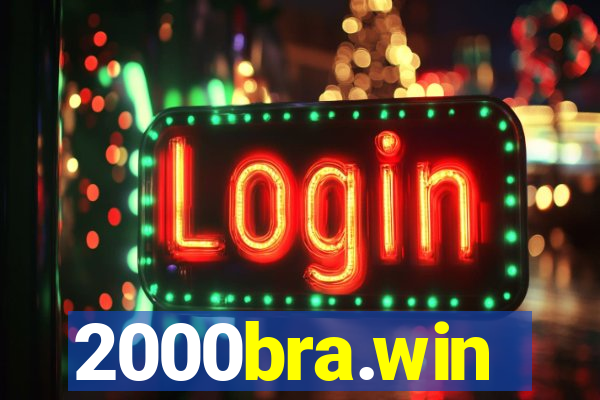 2000bra.win