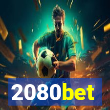 2080bet