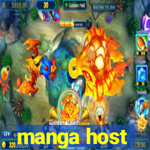 manga host