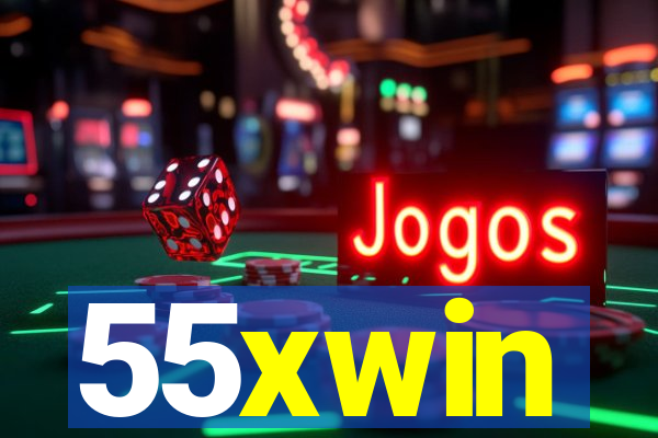 55xwin