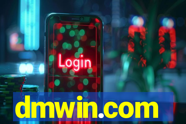 dmwin.com