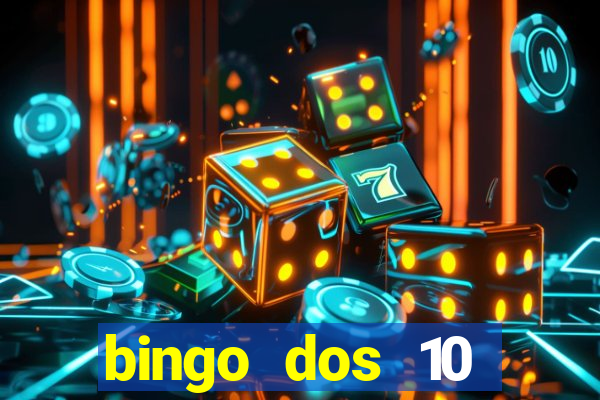 bingo dos 10 mandamentos da lei de deus