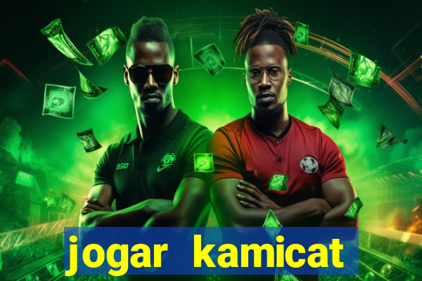 jogar kamicat football 2015