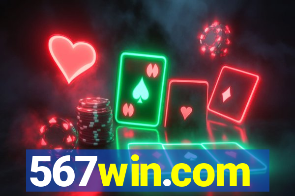 567win.com