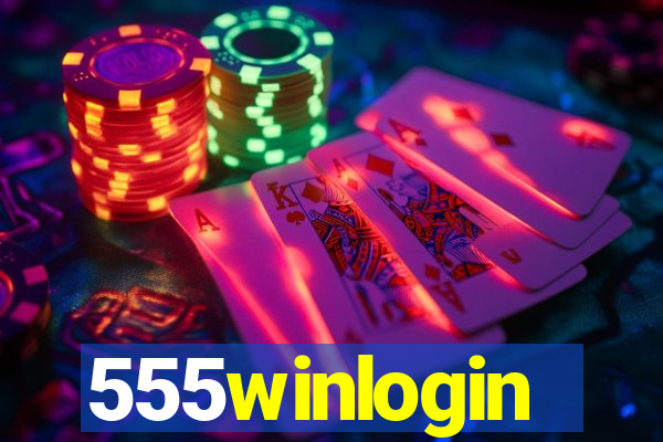 555winlogin