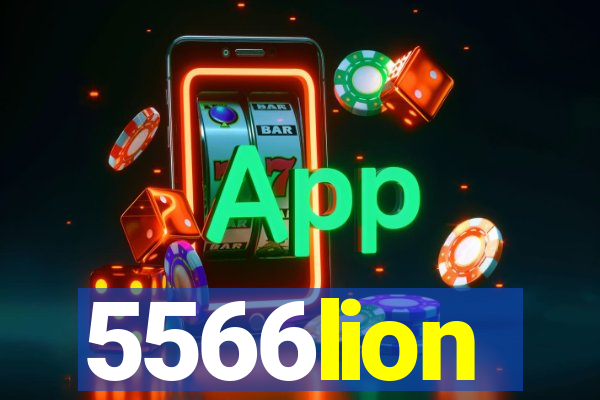 5566lion