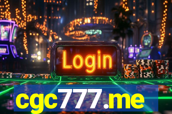 cgc777.me