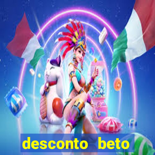 desconto beto carrero cupom