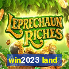win2023 land