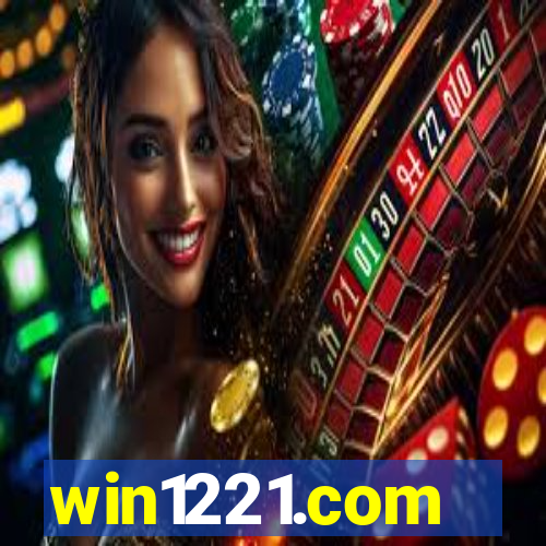 win1221.com