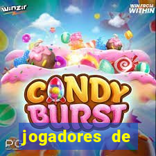 jogadores de futebol pelados