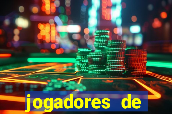 jogadores de futebol pelados