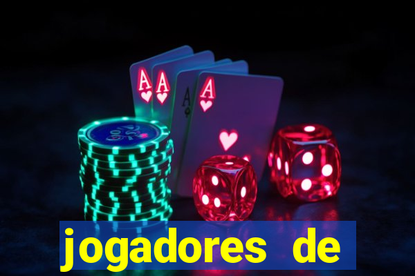 jogadores de futebol pelados