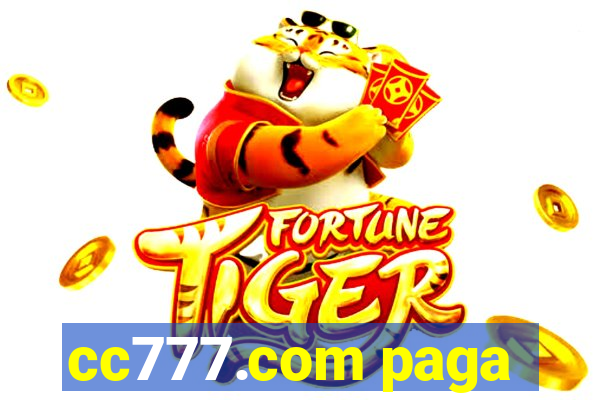 cc777.com paga