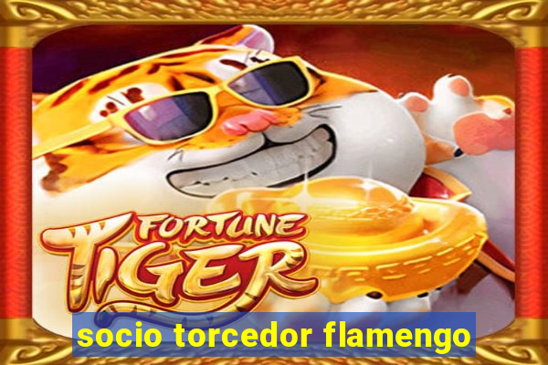 socio torcedor flamengo