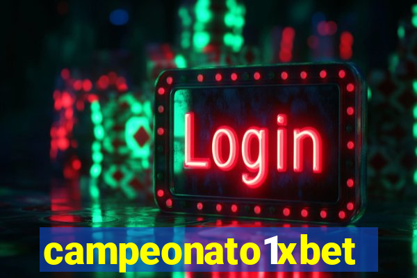 campeonato1xbet