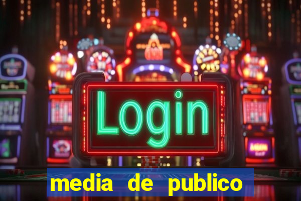 media de publico botafogo 2022