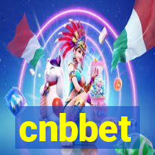 cnbbet
