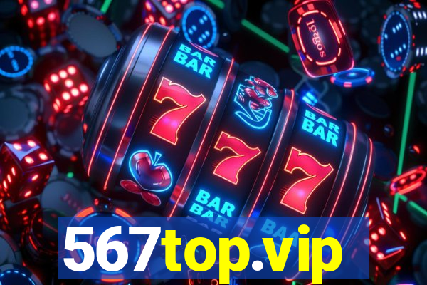 567top.vip