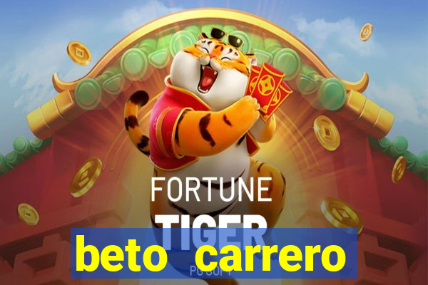 beto carrero funciona com chuva